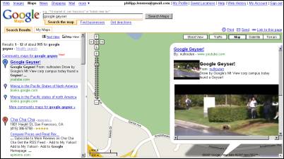 google-video-in-maps.jpg