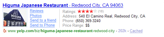 Now Add Customized Meta Data to Yahoo! Search