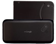 Google Phone