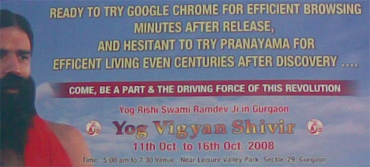 Yoga Camp