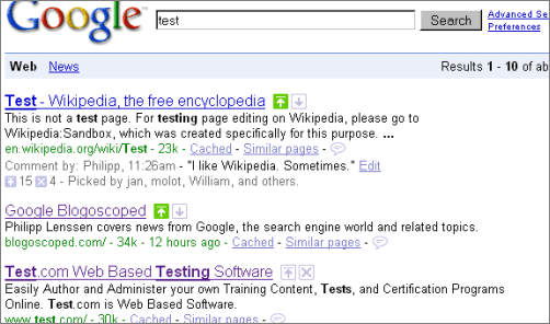 SearchWiki