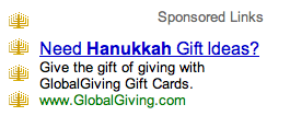 Google AdWords