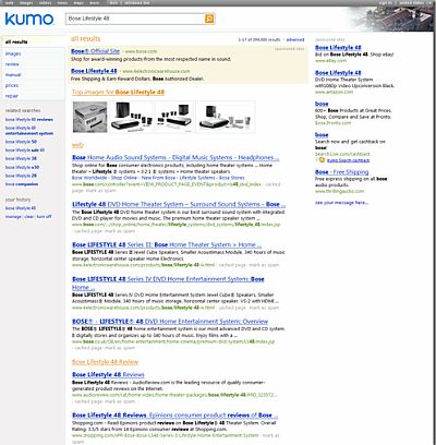 Kumo