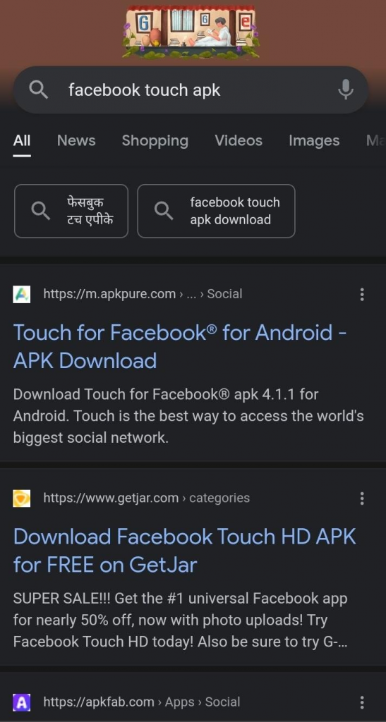 Download The Facebook APK