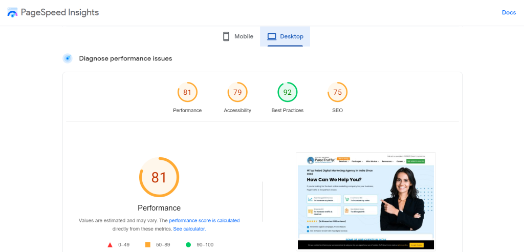 page speed optimization